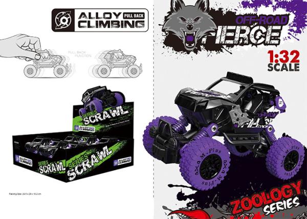 Alloy Metal Casing Vehicle Truck Children's Play Toys Pull Back And Go N / A Battery