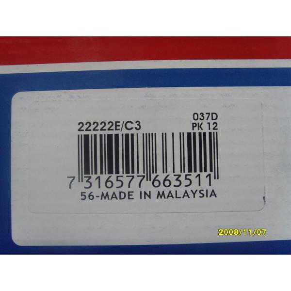 High Accuracy SKF Spherical Roller Bearing 22222E C3 110 x 200 x 53 MM