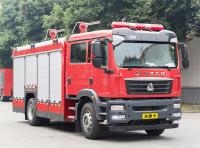 Sinotruk Sitrak 4 tonnes poudre chimique sèche camion de lutte contre les incendies véhicule spécialisé usine de Chine