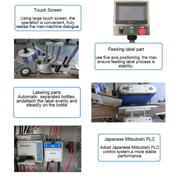 Столешница собственной личности розовой воды слипчивая вокруг Ce Labeler бутылки