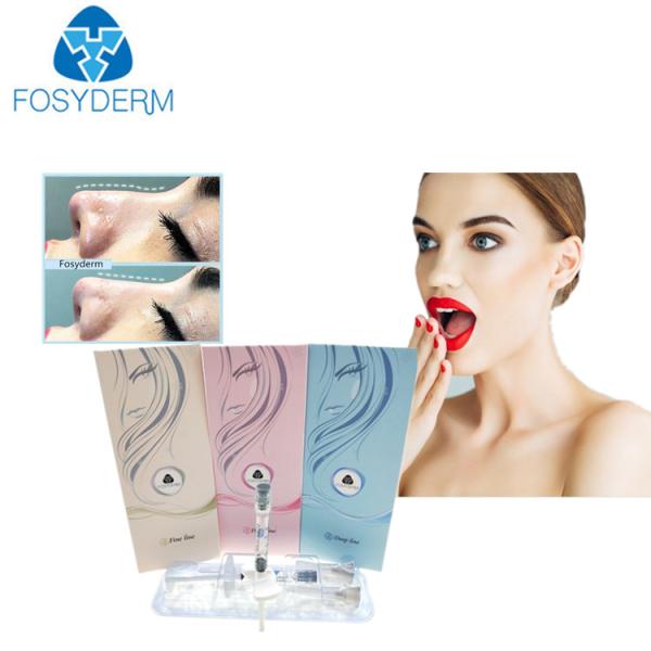 注射可能な皮膚注入口の上の深いライン1mlの鼻