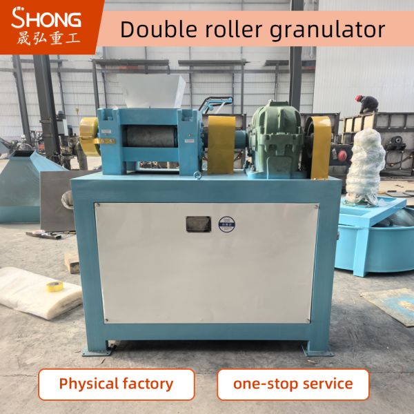 High-Efficiency Double Roller Extrusion Granulator For Dry Compound Fertilizer Production Binder-Free Granulation Technology
