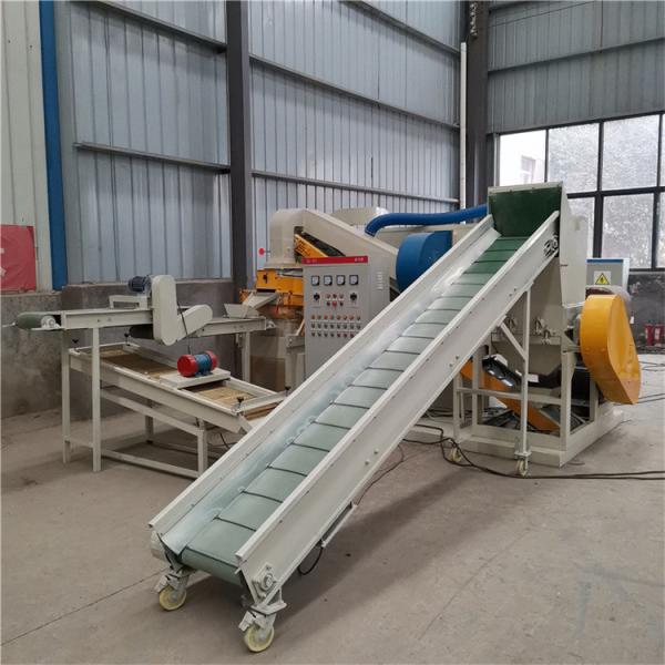 Customization Waste Electric Wire Copper Rice Granulator Cable Wire Recycling Machine