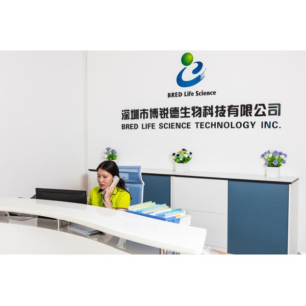 BRED Life Science Technology Inc.