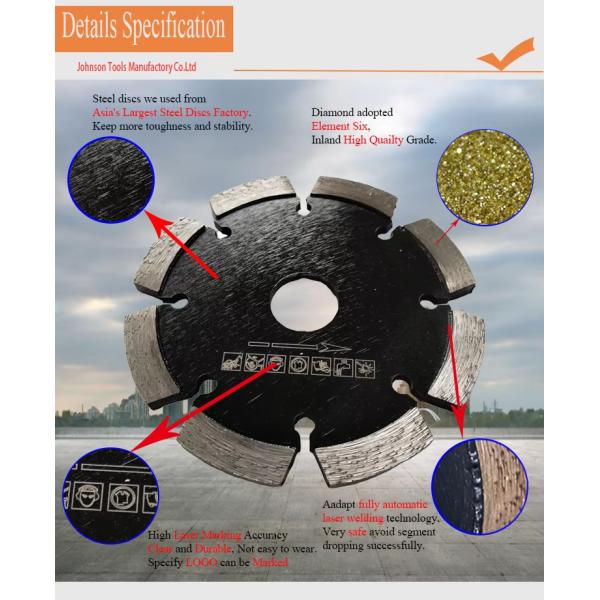 105mm Laser Concrete Cutting Saw Blades for Reinforced Concrete