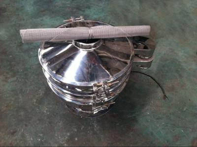 20Kg - 3000Kg Vibrating Screen Sieve Separator Machine For Pharmaceutical Industry