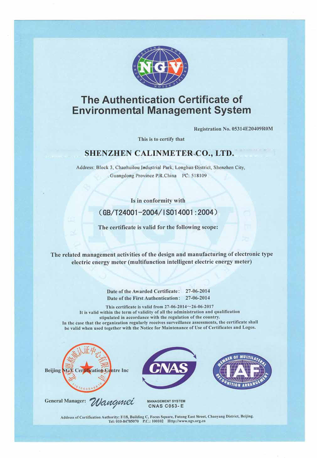 Shenzhen Calinmeter Co,.LTD Сертификации