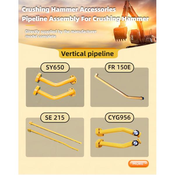 Quick Connect Excavator Arm Iron Pipe Assembly Globe Valve Accessories