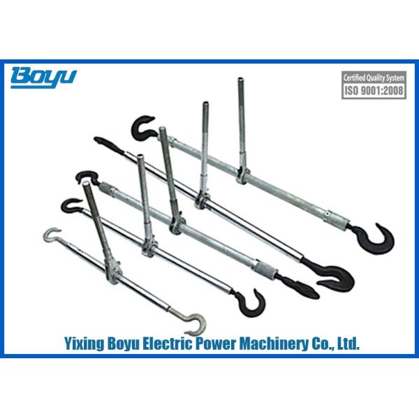 Регулируемое расстояние 738mm расклассифицировало стальной вес 12kg тандера 80kn