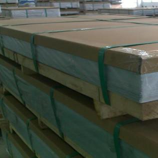 Premium Versatile Corrosion Resistant 5052 H32 Aluminum Sheet