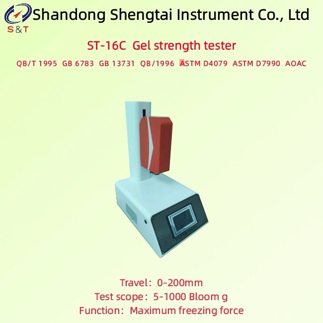 Food Grade Gelatin Freezing Strength Tester Speed 0.008mm/S ~ 8.33mm/S ASTM D4079