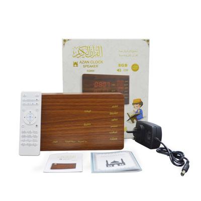 Haut-parleur audio d'horloge d'Ayat Tafseer Coran Karim Azan