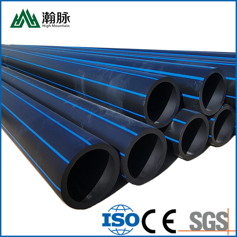 HDPE PE100 63mm пускает пластиковые трубки по трубам дренажа водоснабжения