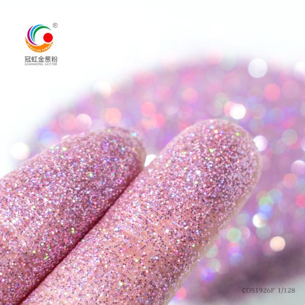 Festival Holographic Biodegradable Loose Cosmetic Glitter Coating Pigment For Lip Gloss Eyeshadow