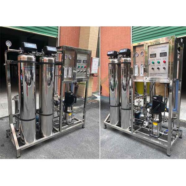 RO Water 500LPH Stainless Steel Automatic Reverse Osmosis For Drinking Water Treatment