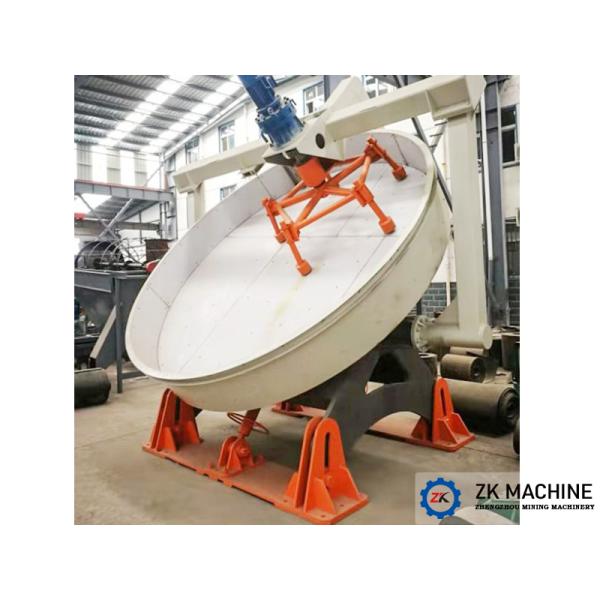 Design Slag Coal Powder Wet Granulation Machine With High Pelletization Rate