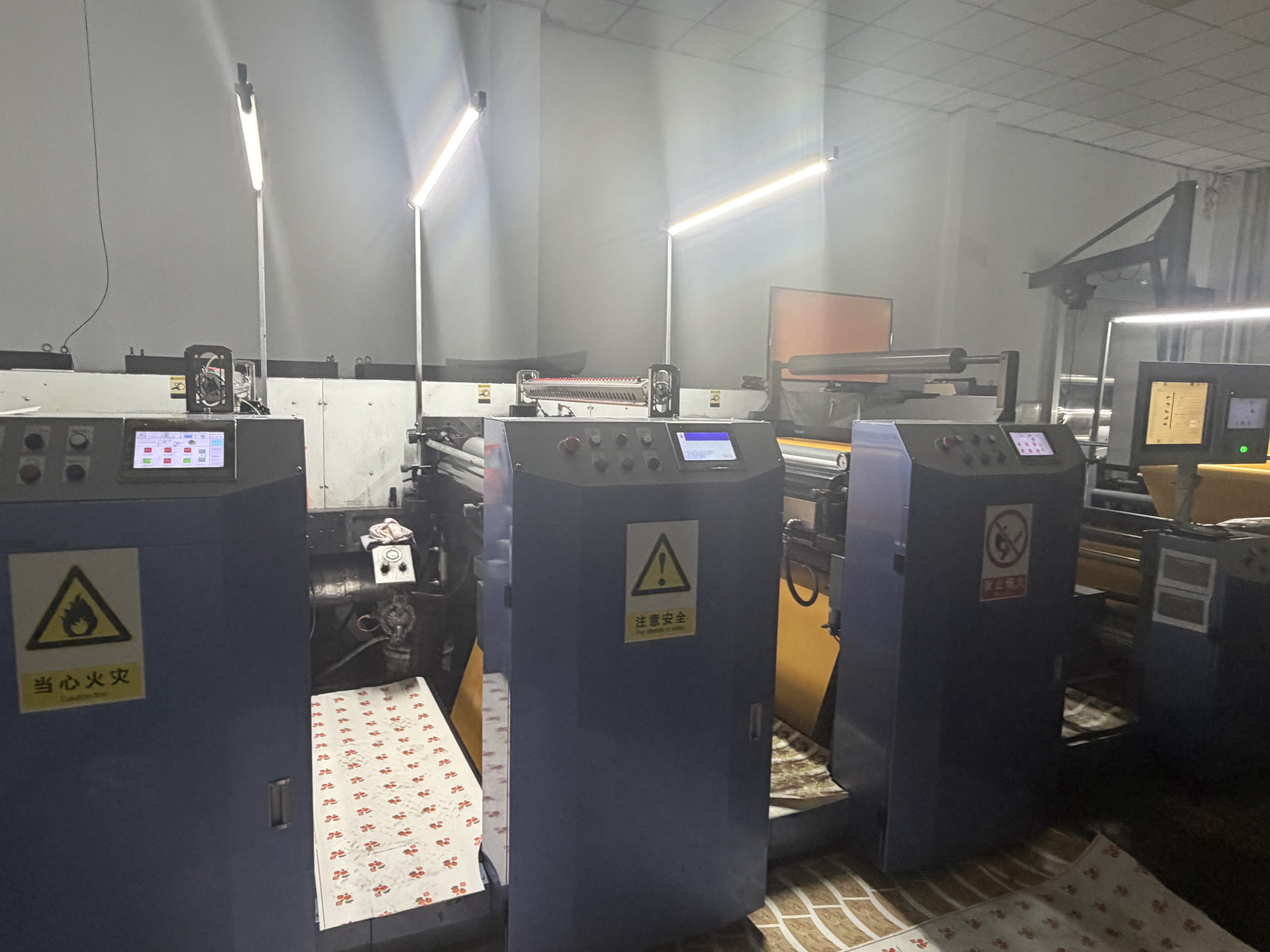 jiangsu Jili Paper Products Co., Ltd.