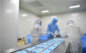 Shandong Zhouke Protection Equipment Co., LTD