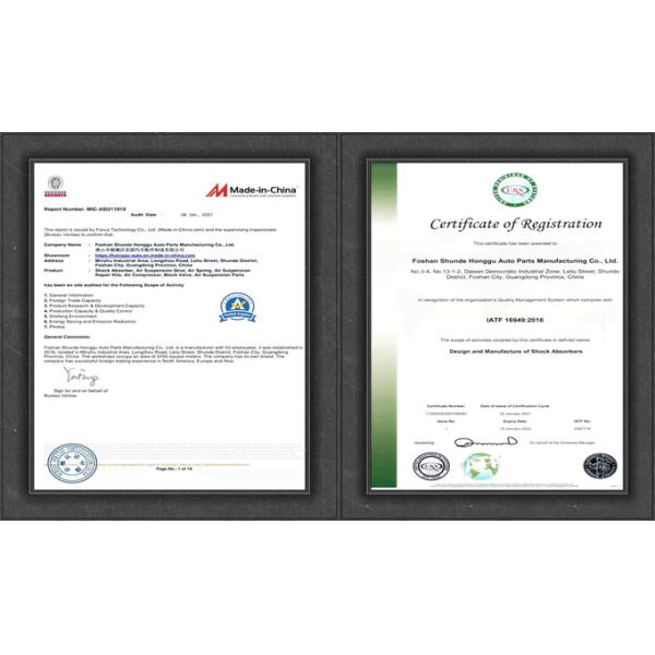 Правый передний амортизатор удара подвеса воздуха на Порше 970 Panamera 97034305208 97034305209