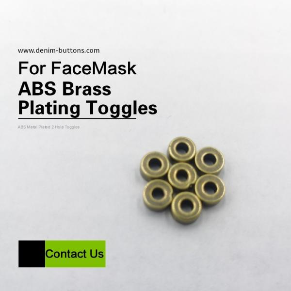 ABS Antique Brass Plating Toggles For Face Mask 3mm*6mm