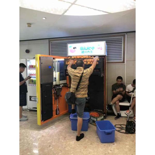 shopping mall vitaminc 220V 50HZ orange vending machine