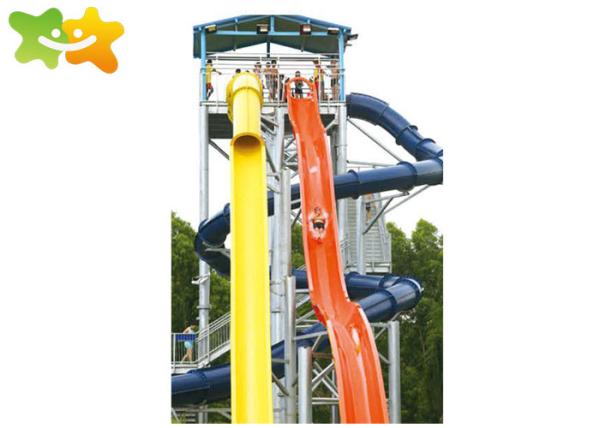 Corrediças de água fresca altas do divertimento para a combinação irritante dos jogos da água das crianças