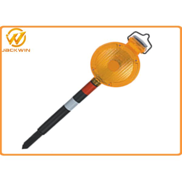 Solar Hazard Traffic Warning Lights optional mounted Barricade Construction Caution