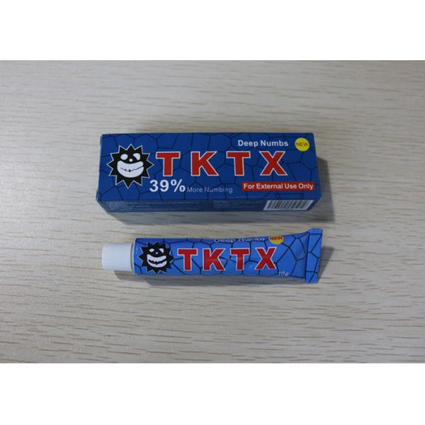 Blue Tattoo Anesthetic Cream TKTX Tattoo Soothe Cream For Semi Permanent Makeup