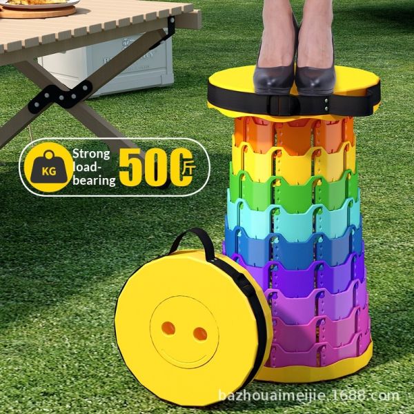 Modern Outdoor Plastic Folding Portable Collapsible Retractable Stool Thickened PP Material Camping Picnic Telescopic Chair