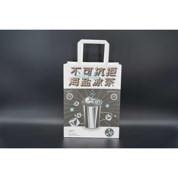 OEM Personalized Paper Bags Kraft White Paper Bags With Rope Handles