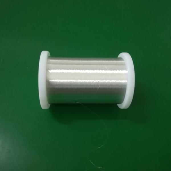 High Purity Silver Plated Enamelled Copper Wire AWG 40 For Voice Coil 0.08mm