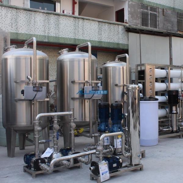 RO Pure Drinking Drinkable Water Treatment System Reverse Osmosis Filtration Equipment