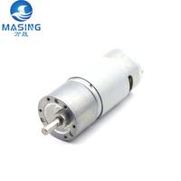 DC Gear Motor  Dc Motor With Gear Box 12v 60rpm Dc Gear Motor Low Rpm For Coffee Machine
