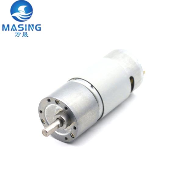 DC Gear Motor  Dc Motor With Gear Box 12v 60rpm Dc Gear Motor Low Rpm For Coffee Machine
