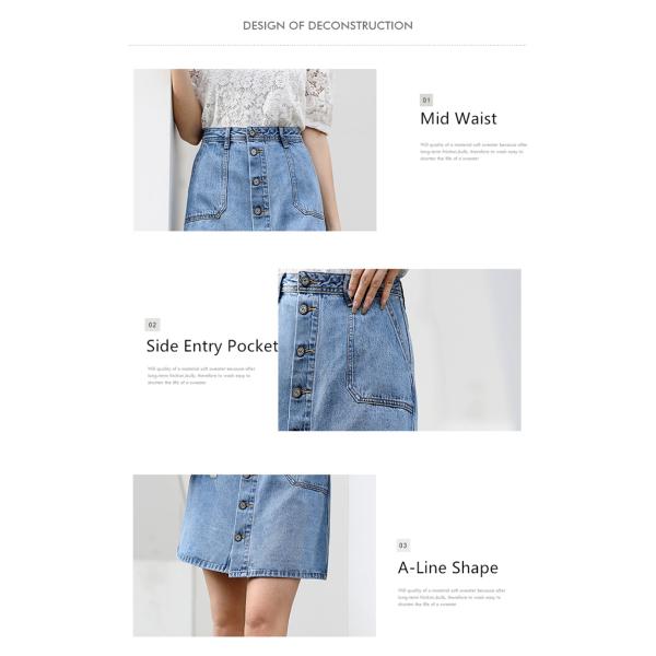 Pretty Jeans XL Light Wash Ladies Summer Denim Skirt