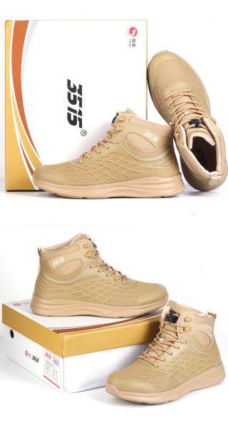 New fashion casual puncture-proof outdoor cross-country sports mountaineering running training boots military boots