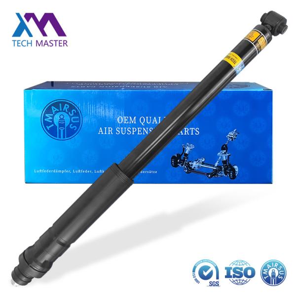 Mercedes-Benz E211 Coil Spring Shock Absorber Rear 2113260900