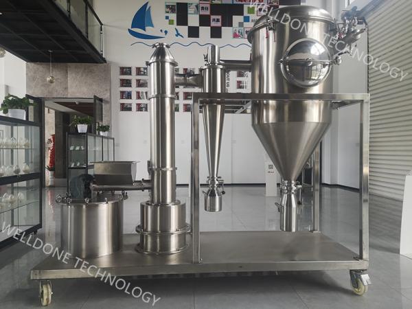 Economia de energia instantânea da máquina de secagem do pulverizador da rotação 10000KG/H