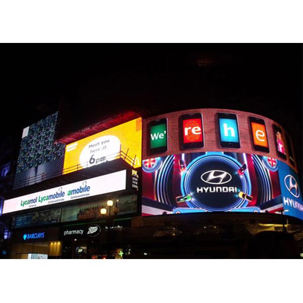 960X960mm IP65 Waterproof Front / Rear Servicing Outdoor Full Color LED Display