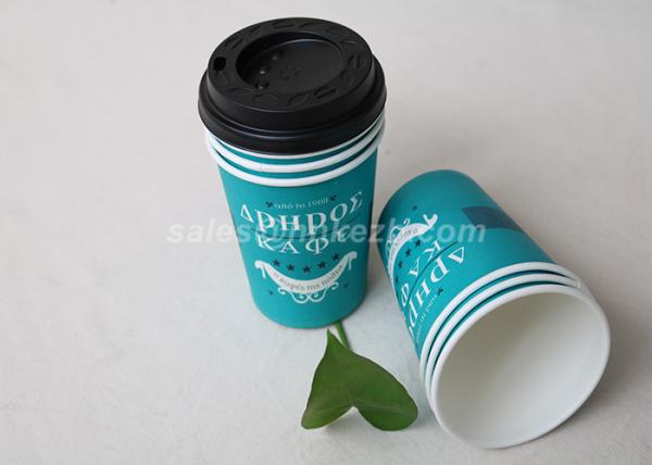 4oz -12oz Green Single Wall Paper Cups Disposable Biodegradable Paper Cups For Coffee