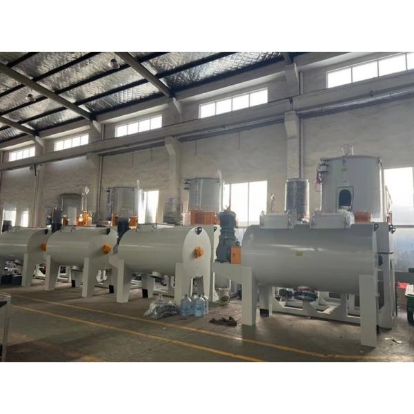 Hot Cold PVC Mixer 200L 500L High Speed Mixer For Plastic