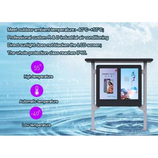 43 inch multimedia canopy display screen, outdoor lcd display panel waterproof player