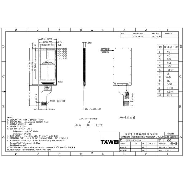 0.96 дюймовый полосатый TFT LCD дисплей, небольшая панель отображения