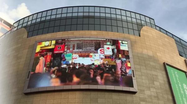 3mm Wall Mounted Led Outdoor Tv Billboard 960x960mm Led Video Billboard