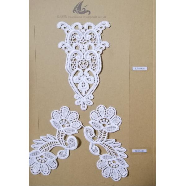 Applique шнурка OEM 3d, Applique цвета слоновой кости Multiapplication шнурка Skinfriendly