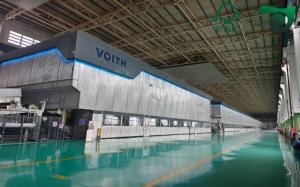 Sunxiang Industry (International) Limited