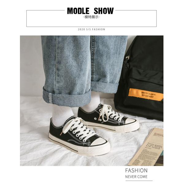 1970s Replica Canvas Shoes Men'S Ulzzang Low-Top Couple Shoes Korean Style Trendy Breathable Teenagers Wear