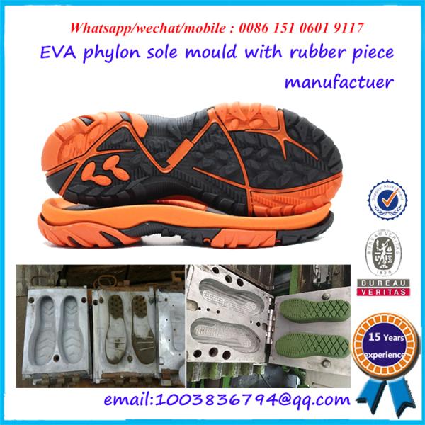 PCU PVC  Children Slipper Mould  90-100 HRC Hardness High Strength