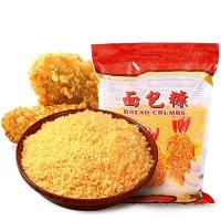 Pão ralado seco Panko amarelo 4 - 5 mm para alimentos fritos