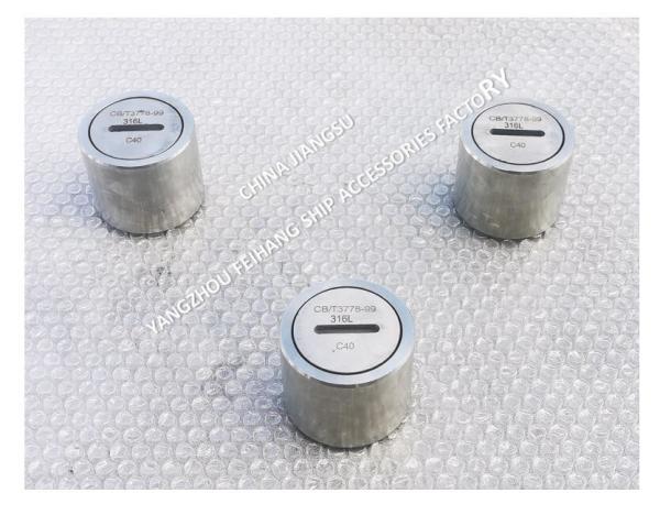 Ballast Tank Sounding Tubes Model C80 CB/T3778 & Ballast Tank Sounding Pipe Head Model C80 CB/T3778-99